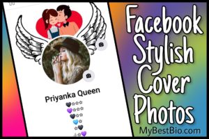 Facebook stylish cover photos