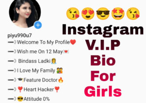 Instagram vip bio for girls