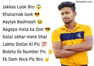 Best comment for boy pic on instagram in hindi