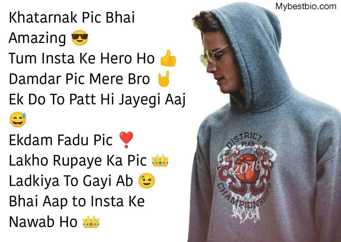 1000+ BEST Comments For Boys Pic 2023 (Copy & Paste) - MyBestBio