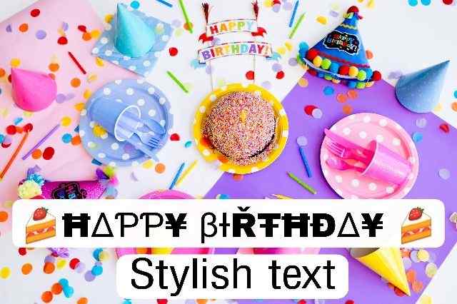 Happy birthday stylish text