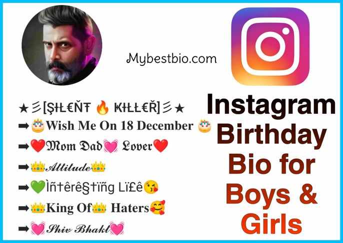 155+ Birthday Bio For Instagram | Best Instagram Birthday Bio - MyBestBio