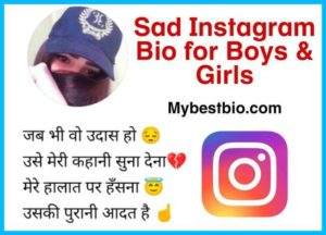 Sad bio for Instagram
