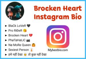 Brocken heart bio for instagram