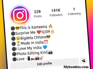 cool instagram bio for boys