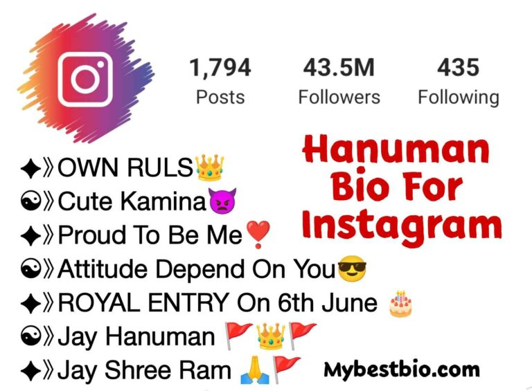 Hanuman Ji Bio For Instagram