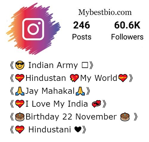 Instagram Bio for Army Lover