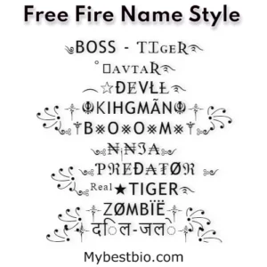 Free Fire Name Style 2023